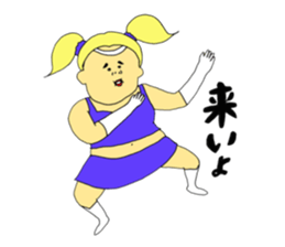 Love and fat warriors 2 sticker #9659363