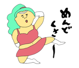 Love and fat warriors 2 sticker #9659365