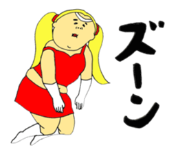 Love and fat warriors 2 sticker #9659366