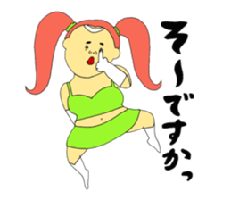 Love and fat warriors 2 sticker #9659367