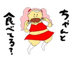 Love and fat warriors 2 sticker #9659381