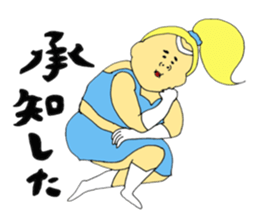 Love and fat warriors 2 sticker #9659384