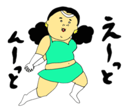 Love and fat warriors 2 sticker #9659389