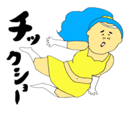 Love and fat warriors 2 sticker #9659391