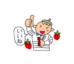 A beautician of the strawberry sticker #9659392