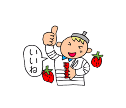 A beautician of the strawberry sticker #9659392