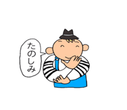 A beautician of the strawberry sticker #9659393