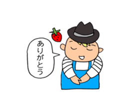 A beautician of the strawberry sticker #9659395