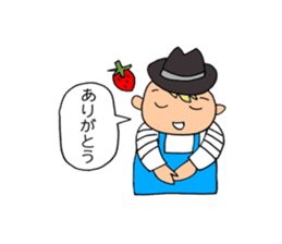 A beautician of the strawberry sticker #9659395