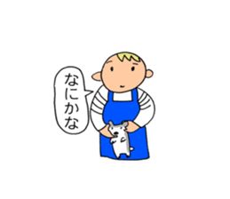 A beautician of the strawberry sticker #9659397