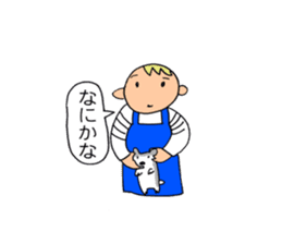 A beautician of the strawberry sticker #9659397