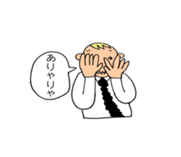 A beautician of the strawberry sticker #9659400