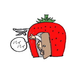 A beautician of the strawberry sticker #9659406