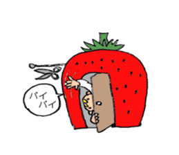 A beautician of the strawberry sticker #9659406