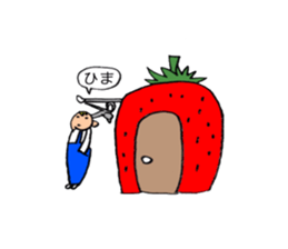 A beautician of the strawberry sticker #9659407