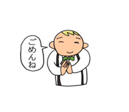 A beautician of the strawberry sticker #9659408