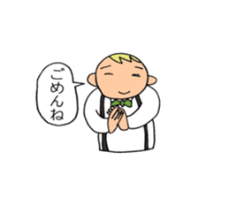 A beautician of the strawberry sticker #9659408