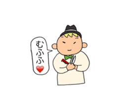 A beautician of the strawberry sticker #9659410