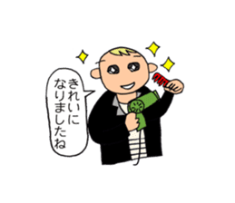 A beautician of the strawberry sticker #9659413