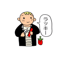 A beautician of the strawberry sticker #9659414