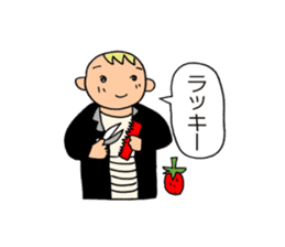 A beautician of the strawberry sticker #9659414