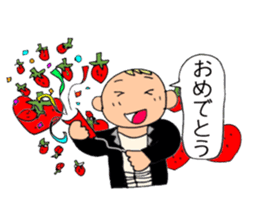 A beautician of the strawberry sticker #9659415