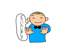 A beautician of the strawberry sticker #9659417