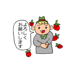 A beautician of the strawberry sticker #9659420