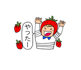 A beautician of the strawberry sticker #9659421