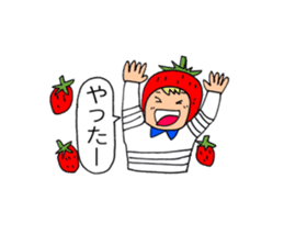 A beautician of the strawberry sticker #9659421