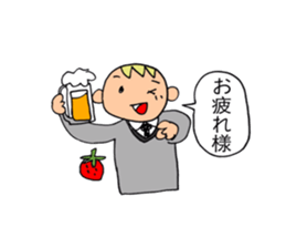 A beautician of the strawberry sticker #9659422