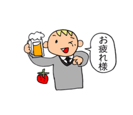 A beautician of the strawberry sticker #9659422