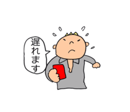 A beautician of the strawberry sticker #9659427