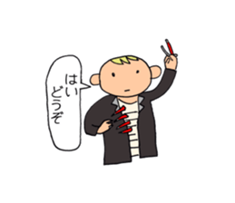 A beautician of the strawberry sticker #9659428