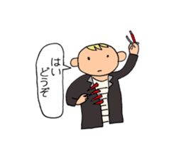 A beautician of the strawberry sticker #9659428