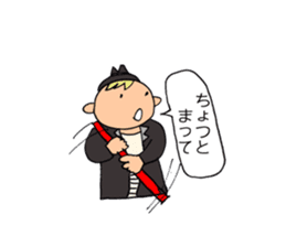 A beautician of the strawberry sticker #9659429