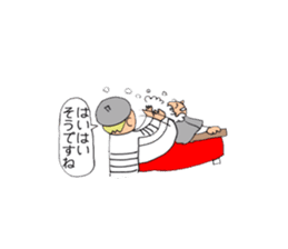 A beautician of the strawberry sticker #9659430