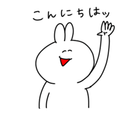 rabbit is enjoying 5 sticker #9659434