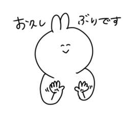 rabbit is enjoying 5 sticker #9659435