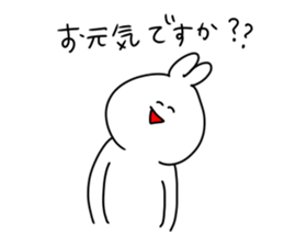 rabbit is enjoying 5 sticker #9659436