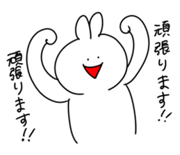 rabbit is enjoying 5 sticker #9659437