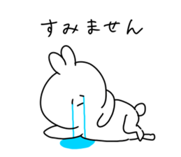 rabbit is enjoying 5 sticker #9659441