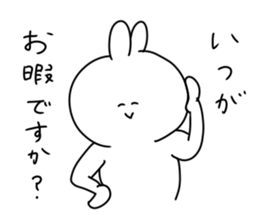 rabbit is enjoying 5 sticker #9659442