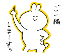 rabbit is enjoying 5 sticker #9659443