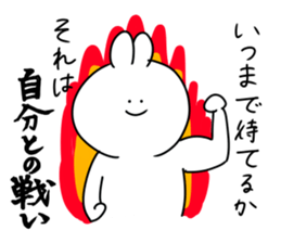 rabbit is enjoying 5 sticker #9659449