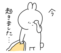 rabbit is enjoying 5 sticker #9659450