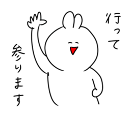 rabbit is enjoying 5 sticker #9659452