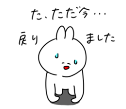 rabbit is enjoying 5 sticker #9659454