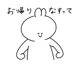 rabbit is enjoying 5 sticker #9659455