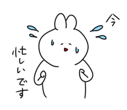 rabbit is enjoying 5 sticker #9659456